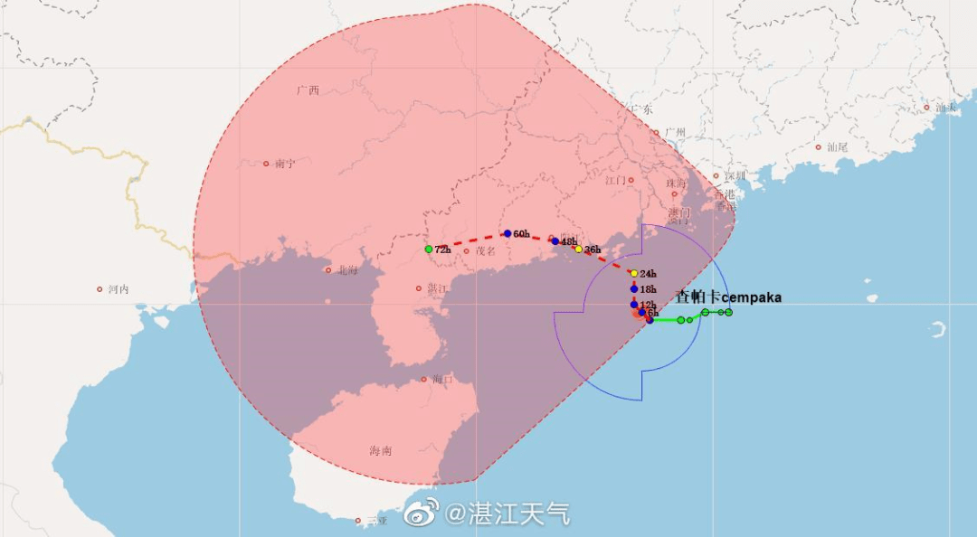 湛江市台风最新动态，全方位应对措施保障安全