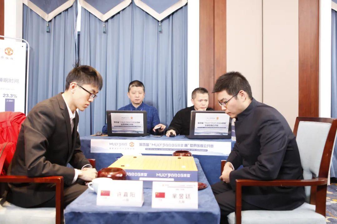 开元棋盘牌官网最新版深度探讨