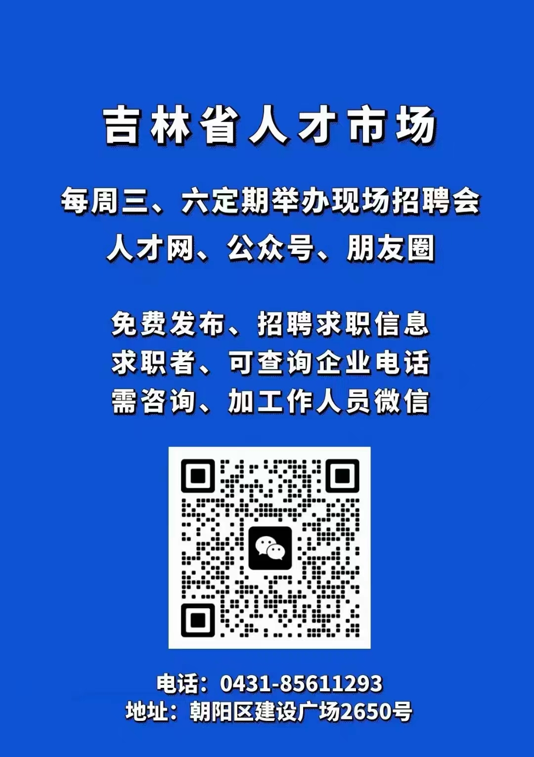 漫步の忧逸云 第4页