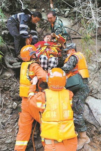 四川今日地震最新消息，实时新闻报道汇总