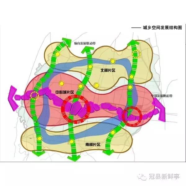 冠县科技局最新发展规划深度解析