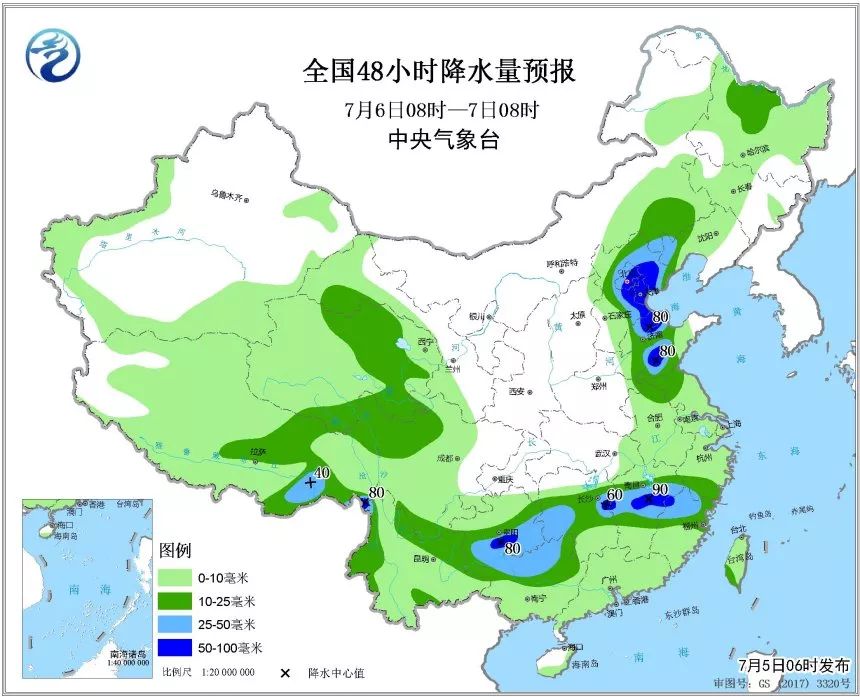 日照最新天气预报通知