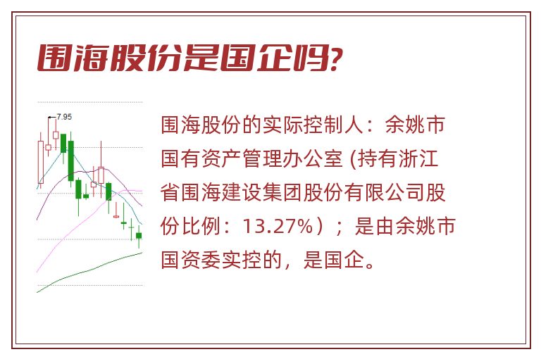 半夏微澜ぺ 第3页