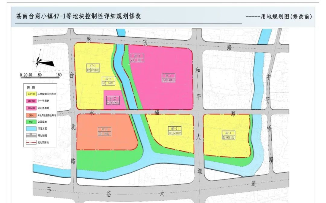 苍南县特殊教育事业单位发展规划展望