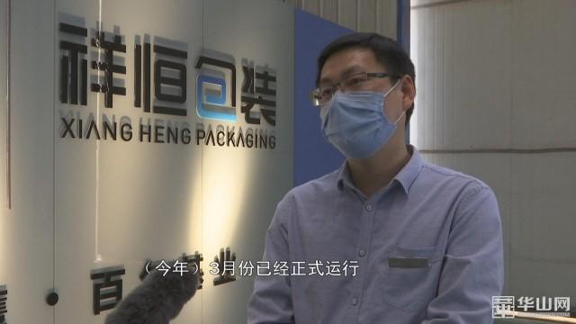 大方县防疫检疫站最新动态报道