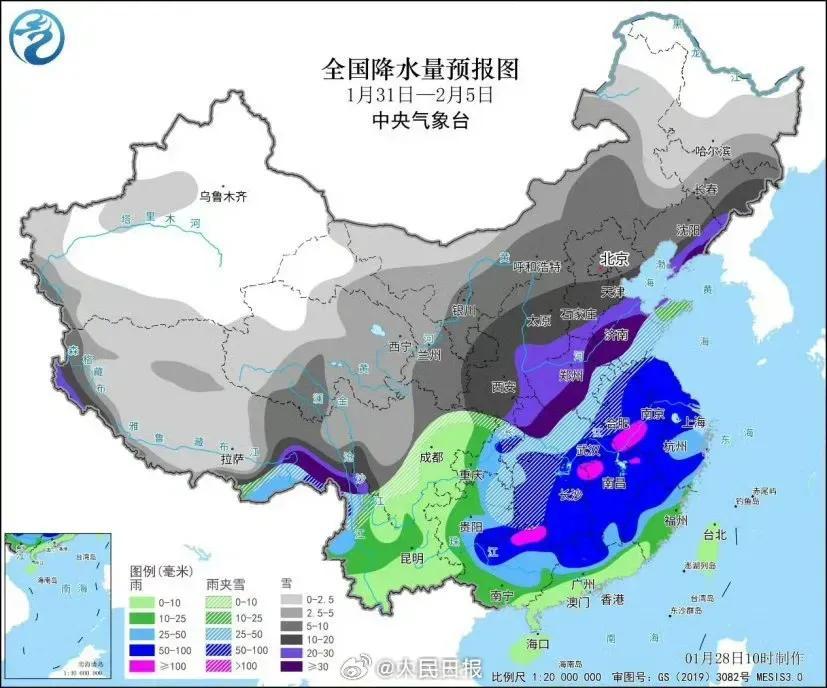 全国最新天气预报图详解与应用指南