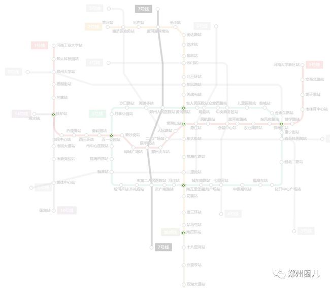 幸福以脱轨ζ 第3页