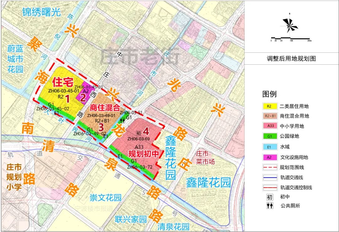 镇海庄市未来蓝图，最新规划图揭示城市蓬勃发展新面貌