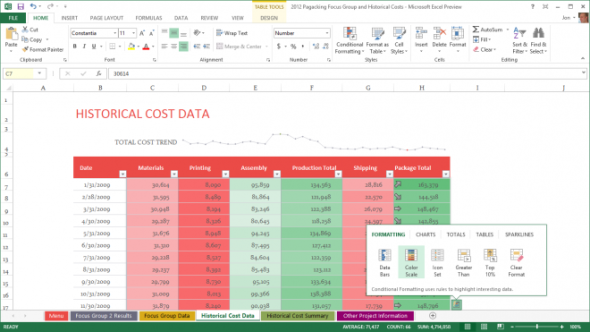 最新Excel，重塑数据处理与工作效率的终极工具