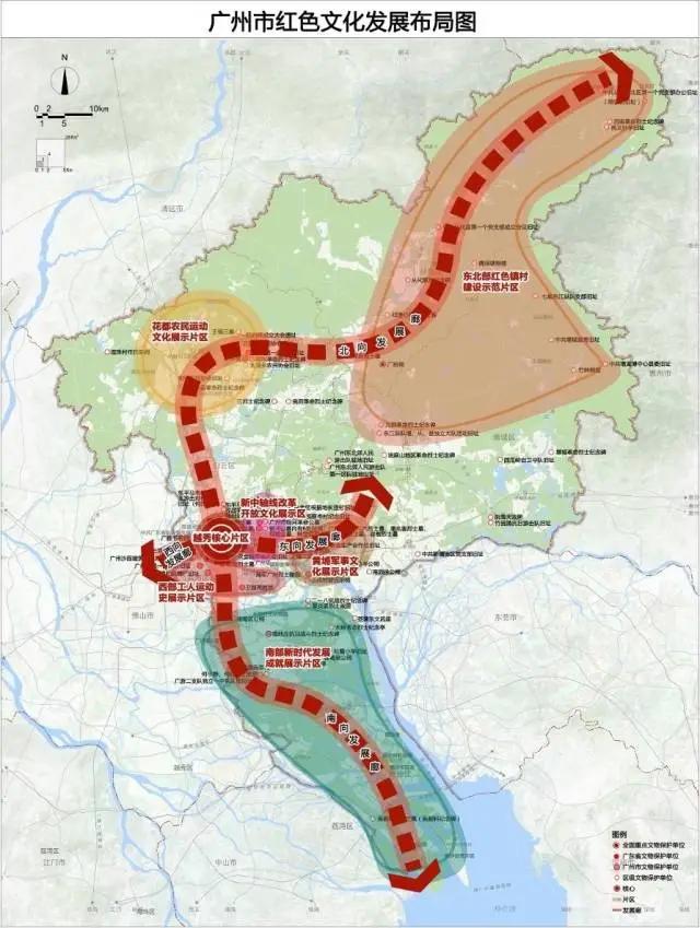 从化未来蓝图揭秘，最新规划图描绘城市蓬勃发展新篇章