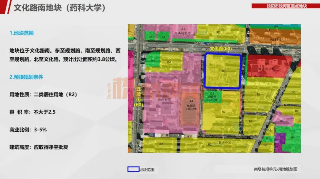 崇文区文化局发展规划，塑造新时代文化繁荣标杆