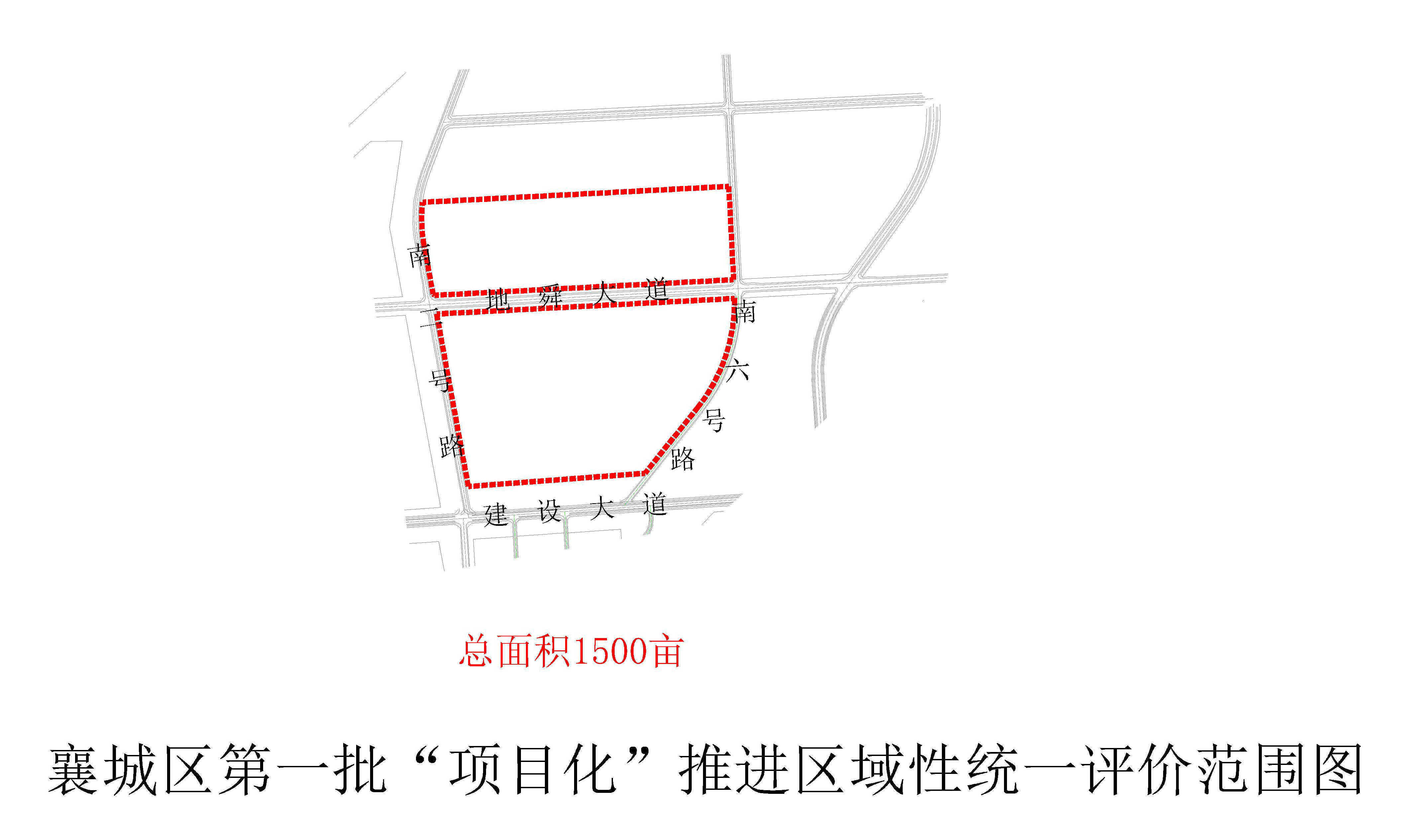 樊城区科技局未来发展规划展望