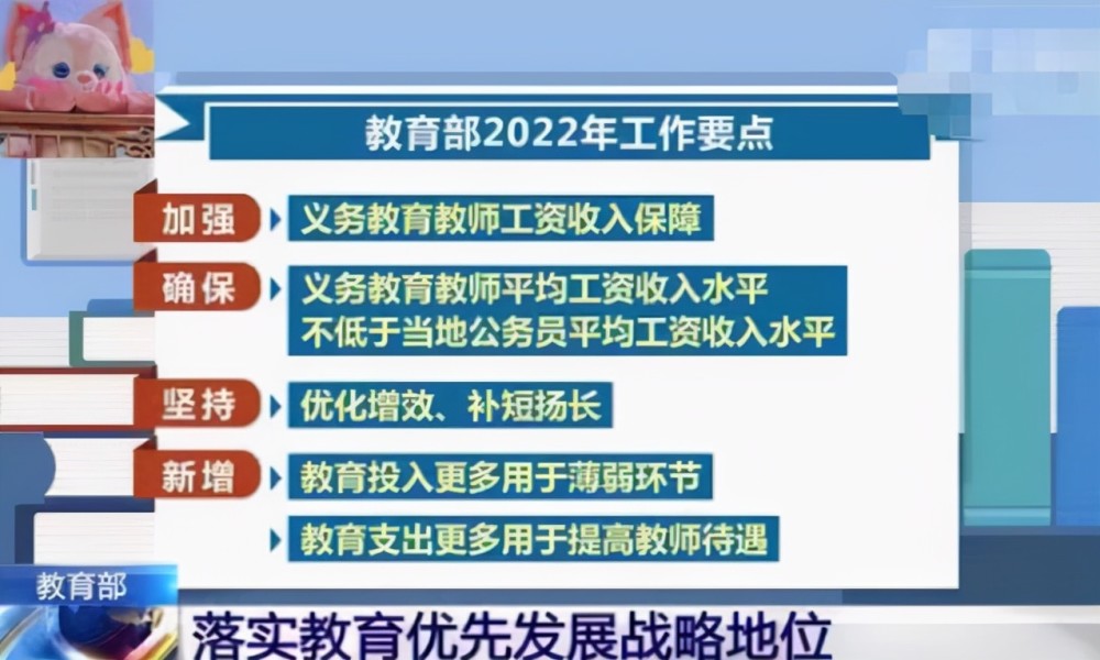 秦淮区防疫检疫站最新招聘概览