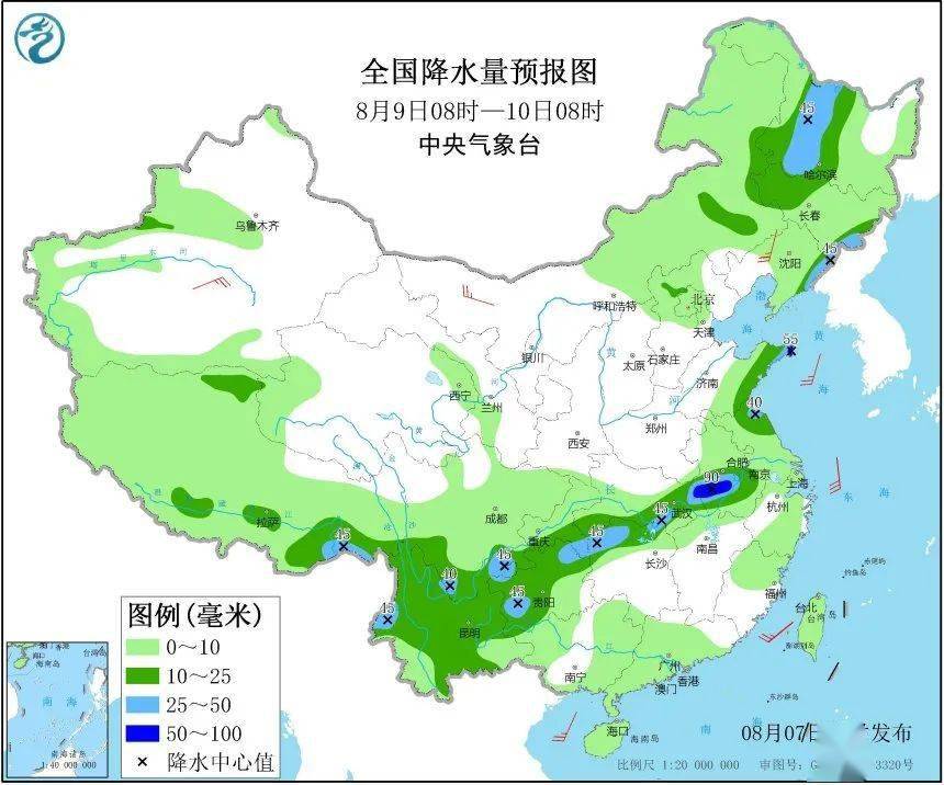 寿光最新天气预报通知