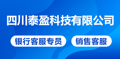 宁乡人才网最新招聘信息汇总