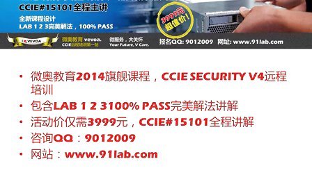 前沿科技探索，最新动态与趋势分析（91年最新报告）