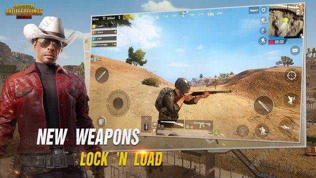 PUBG国际服最新版，全新体验与独特魅力揭秘