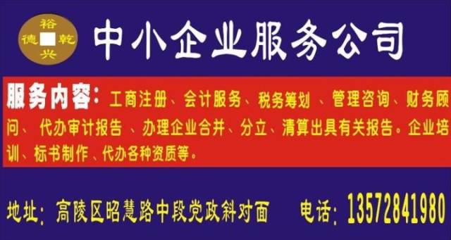 最新锅炉工招聘，行业现状、职业前景及人才需求深度解析