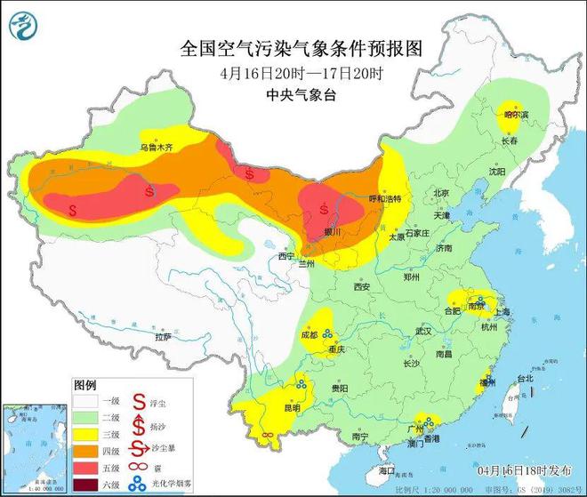 邢台市最新天气预报分析