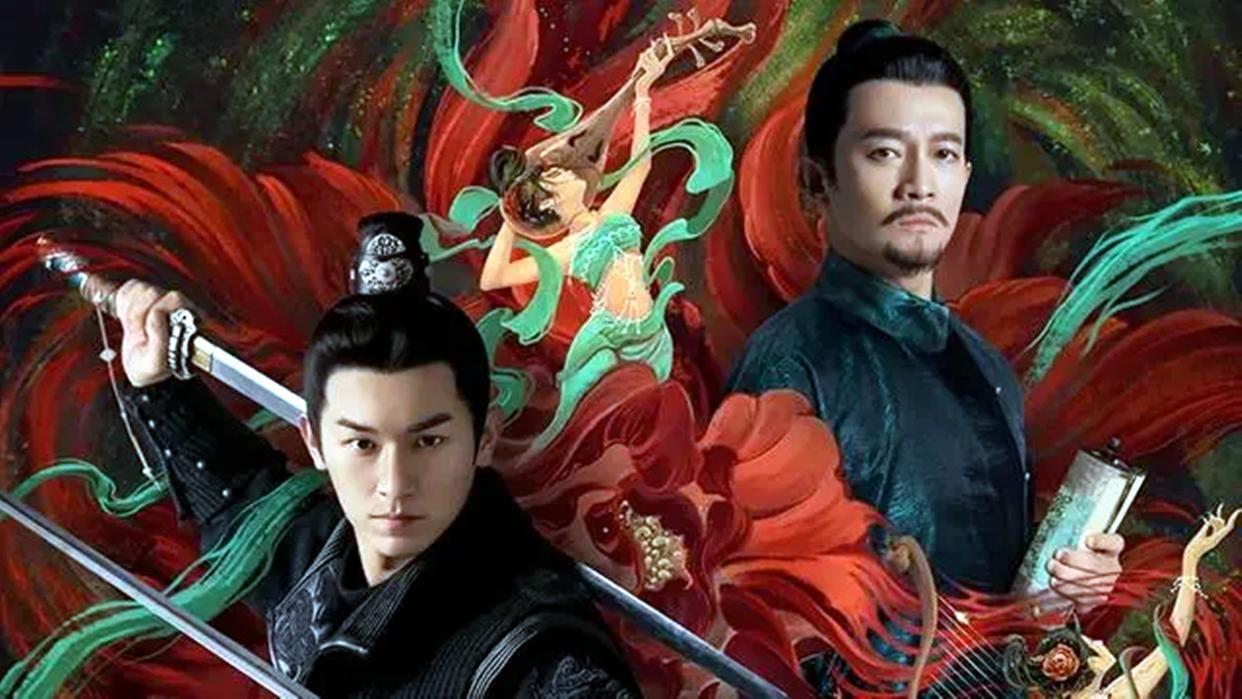 靳东电视剧大全，最新作品一网打尽