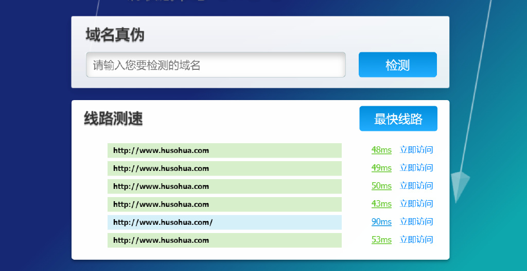 探索与发现的时代，最新地址揭秘