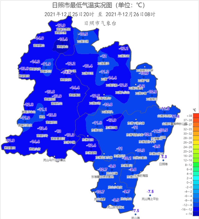 日照最新天气预报