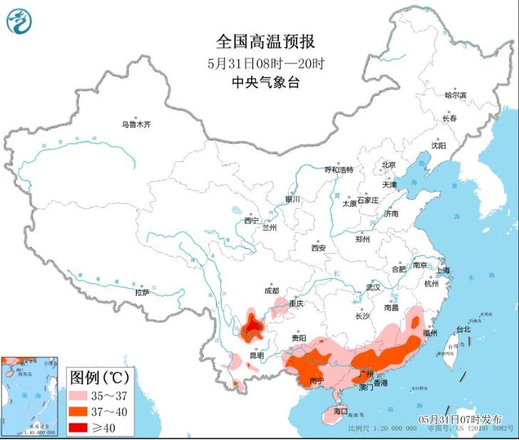 芜湖未来15天天气预报，气象分析及生活指南