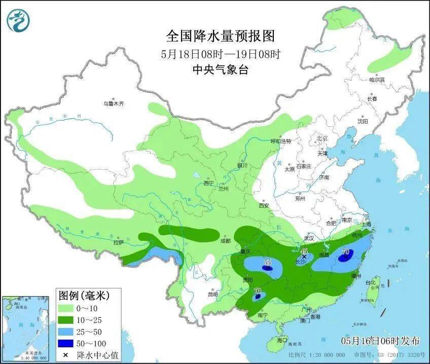 苏州最新天气概况