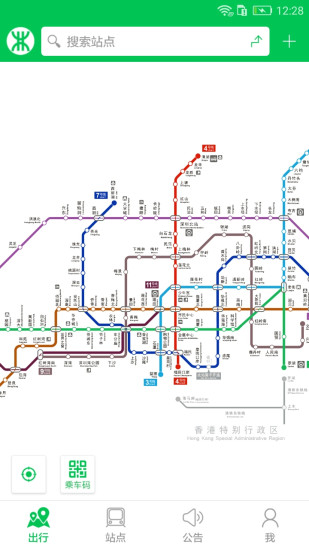 深圳地铁新线路图，城市脉络的崭新篇章