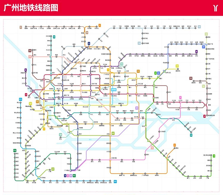 广州地铁线路图全新概览