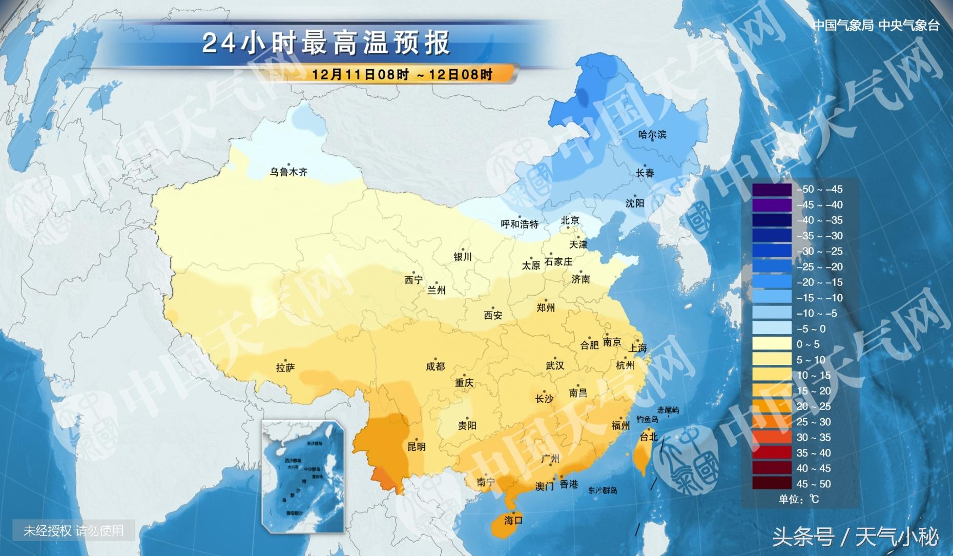 天津未来15天天气预报最新分析