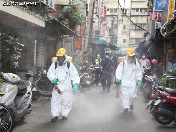 台湾疫情最新动态，全面应对，共守家园健康