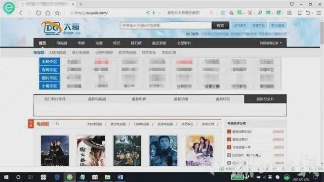 探索99热最新网址，网络热门资源聚集地揭秘