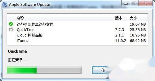 iTunes最新更新重塑数字生态，音乐、影视与应用的新纪元