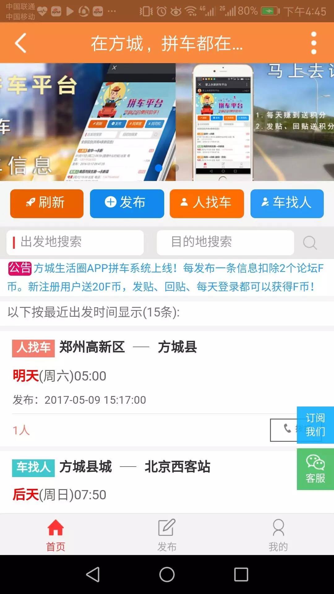 老王最新版下载，探索功能与应用价值