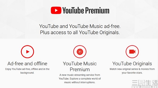 YouTube最新版下载、安装、使用与优化全攻略