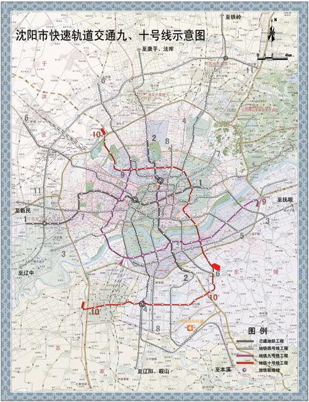 沈阳地铁新规划，构建现代化城市交通网络框架