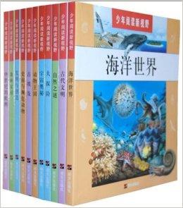 数字时代阅读革命，少年在线免费阅读全文最新趋势