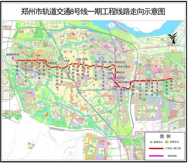 郑州地铁6号线建设进展顺利，最新动态引关注