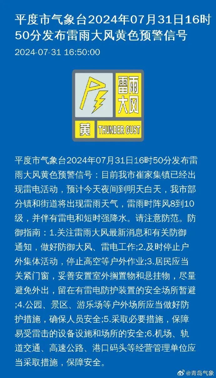 中普最新科技动态，引领前沿技术，推动数字经济发展创新之路。