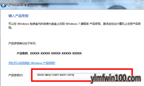 Win10最新激活码获取攻略与使用指南