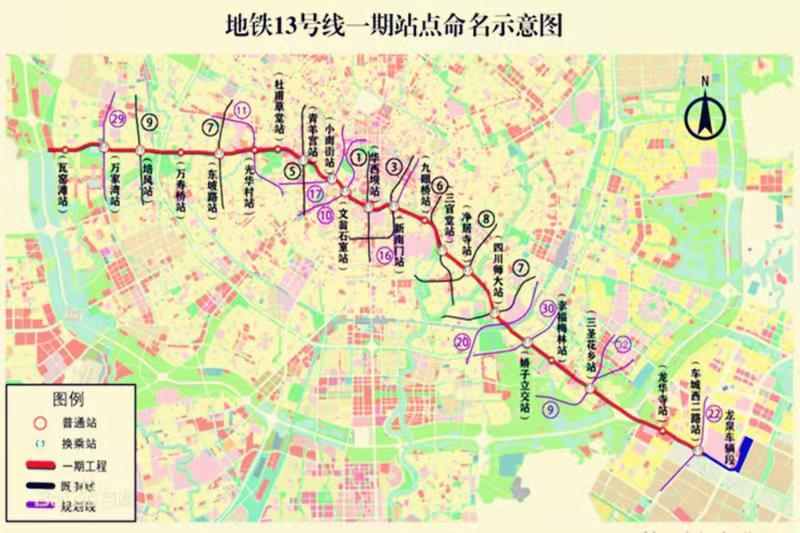 2025年1月15日 第4页