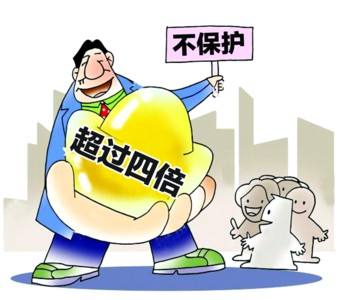 民间借贷最新规定及其深远影响分析