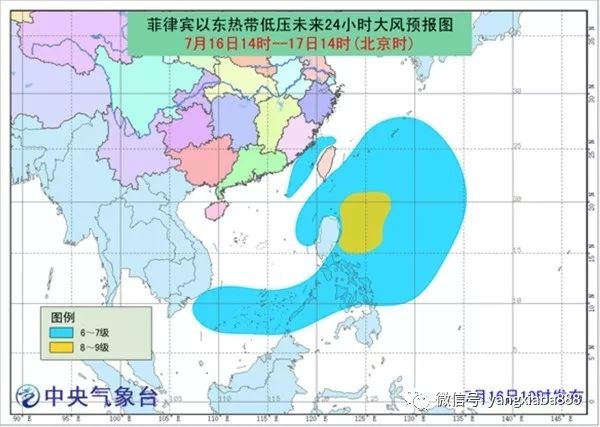 台风最新动态，今日影响分析与预测报告