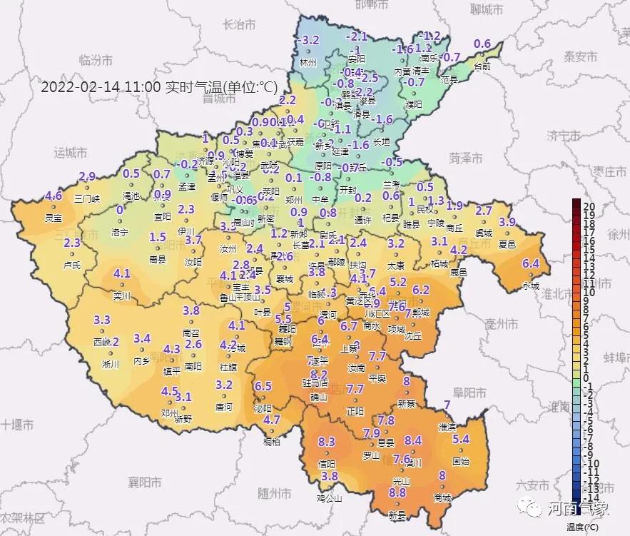 林州最新天气预报通知