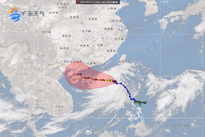 超强台风狮子山（第13号）最新动态报告，台风最新消息揭秘