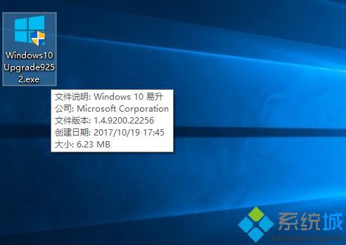 Win10最新版本的特性革新探索