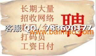 赶集网最新招聘，职业发展的黄金机会探索