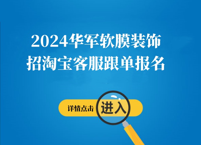 沁阳人才网招聘信息更新概览