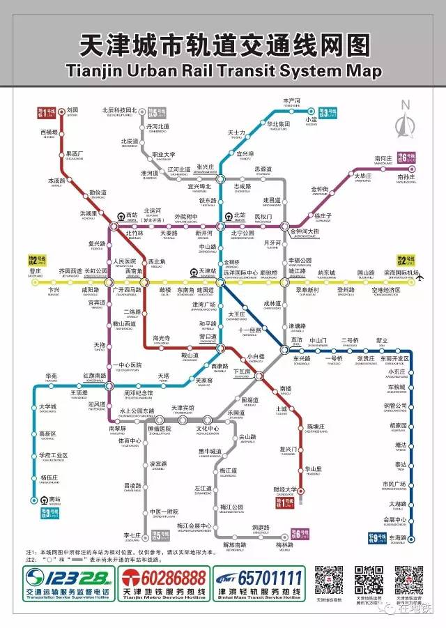 地铁线路图最新更新及其深度影响分析